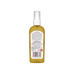 Palmer's Cocoa Butter Formula Batana Oil Treatment Oil 97ml